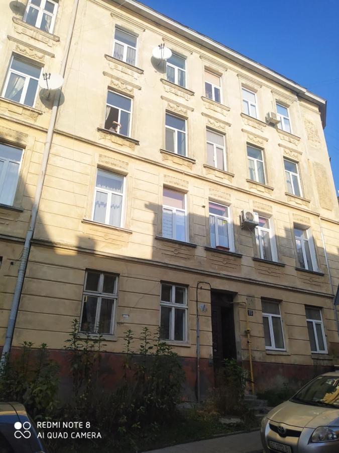 Old Town Cosy Apartment Lviv Exterior foto
